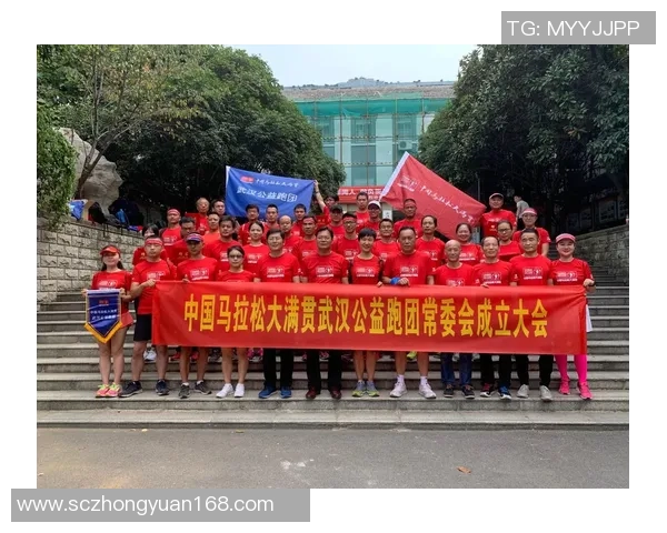 马拉松大满贯积分榜更新北京极限运动队以86分稳居第一 马拉松大满贯积分榜更新北京极限运动队以86分稳居第一