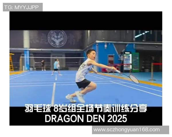 成都羽毛球队如何通过节奏革新提升竞技水平与团队协作能力 成都羽毛球队如何通过节奏革新提升竞技水平与团队协作能力