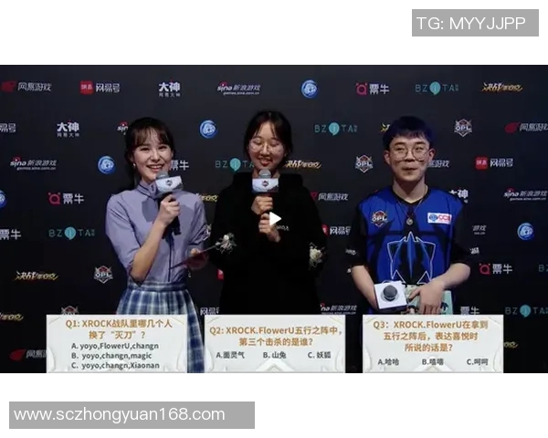 深度对话：周静如何在网球世界中追寻梦想与挑战自我