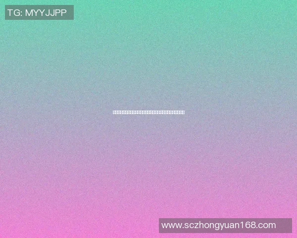 赛后分析：西安足球队与成都足球队在战术灵活性上的较量与启示