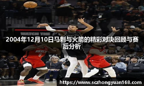 U8集团国际官网