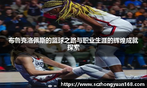 U8集团传递火炬