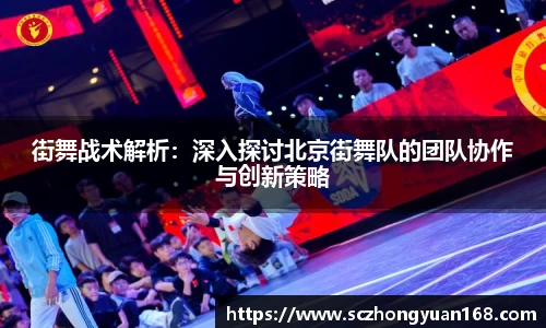 U8集团国际官网